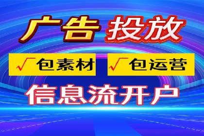 百度推广成功之路：从零到一的实战案例记录